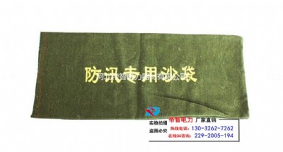 ���Ƿ�Ѵɳ���S��ֱ�N