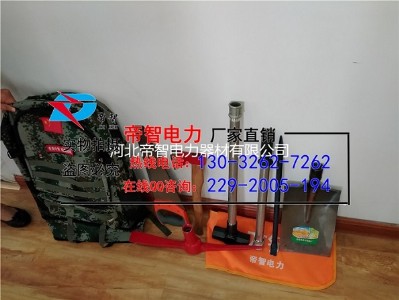 �N�۵��Ǒ�(y��ng)����Ԯ�b�߰�7����