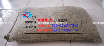 �ӱ������N(xi��o)�ۃ�(y��u)�|(zh��)��ˮ��Û��