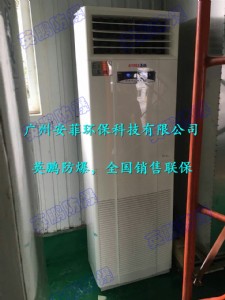 ��늾ַ������{(di��o)���t(y��)�÷������{(di��o)