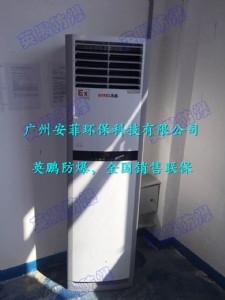 ����ҷ������{(di��o)����ˎ�S�������{(di��o)