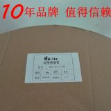 ����ˮ��s��|���I�p�ڟ�s�܏S��