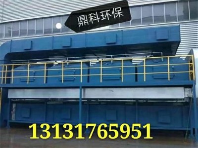 ���������ЙC�U��߻�ȼ���O��