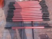 �p�^�ݼy���U�����h�ε��U