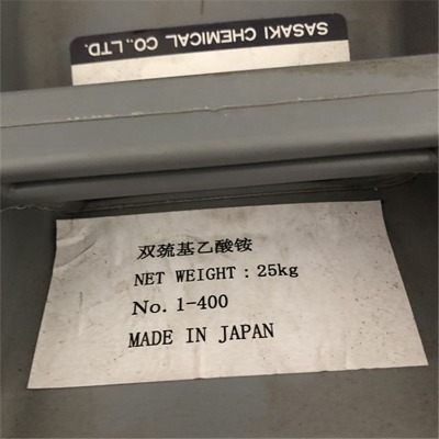 �ձ��p���������@