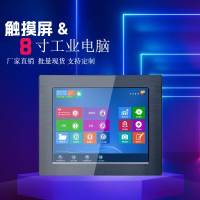 8��͜��|��ƽ����Xһ�w�C(j��)