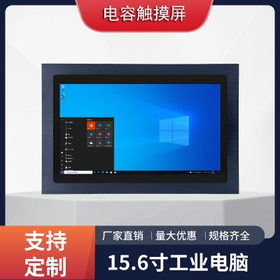 15.6���|�����Iƽ����Xһ�w�C