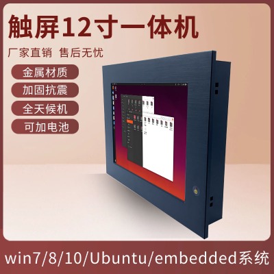 �͜ؿ���12.1���|��ƽ����Xһ�w�C