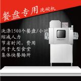 �n���M��ϴ��Cdy-3001�ͱPϴ��C