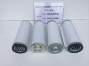 ؐ�ˣ�becker��u4.165250���F���x��