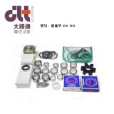 �۵��Agv80צʽ��ձô��ް�/�۵��Aצʽ��ձþS�ް����S