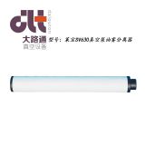 �R��sv630��ձ����F���x�� �S��ֱ�N