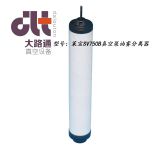 �R��sv750b��ձ����F���x��/�ͷ�