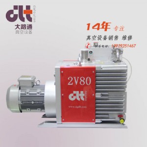 �p����ʽ��Ƭ��ձ�/�۵��Ae2m80��ձ�/���ܡ��Ĥ��΢�