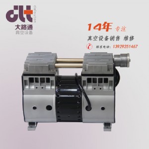 �o�ͻ���ʽ��ձ�/ʳƷ���b�ӹ��������w�w