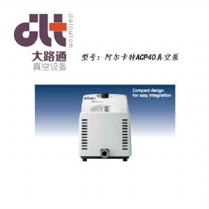 ��������acp40��ձþS��/�M����ձþS��/ʳƷ���b