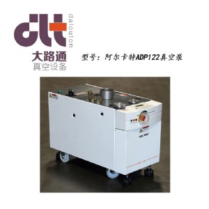 ��������adp122��ձþS��/�M����ʽ��ձ�/����Ĥ