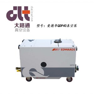 �۵��Aqdp40��ձþS�� �ɳ����ͨ�՚����Ԛ��w