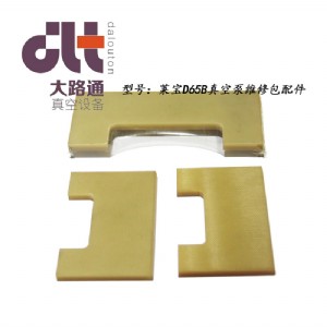 �R��d65b��ձþS�ް�/�~Ƭ����ձ��ܷ�|Ƭ