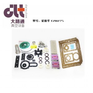 �۵��Ae2m275��ձô��ް�/�۵��A��ձþS�ް����~Ƭ