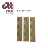 ��(gu��)�a(ch��n)�R��sv300b��ձ��~Ƭ/�M(j��n)����ձ��������Ƭ��̼��Ƭ