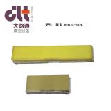 �R��d40c-60c��ձ��~Ƭ/ԭ�S��� Ʒ�|���C