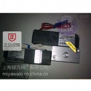 ��Ʒa110-4e1-25-71w늴��y,�ձ�kitzС��