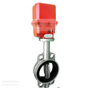 �_��uni-d���C-um-5.um-6.um-8늄ӈ�����