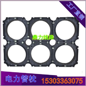 ������(y��u)�|��ɫ����Ź�֧�� ������� pvc���� 175����