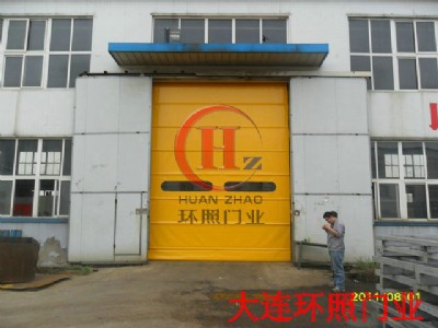 �ԄӾ��T�����B�����T ܛ���T