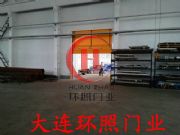 ���Bpvc���T ܇����T Pvc���Ͼ��T ����ܛ���T