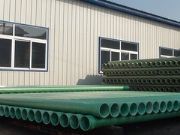 ����|�����õĲ���䓹�����_�|�����������S