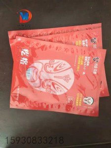 �|��������������հ��b���S�Ҷ���ե���u����հ��b�����l