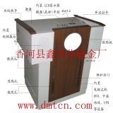 ��ý�w�����v�_(t��i)