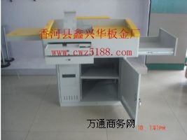 ��ý�w�̌W�v�_