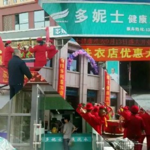 ������ϴ����˰��l�h������Լ��˸�ϴ��