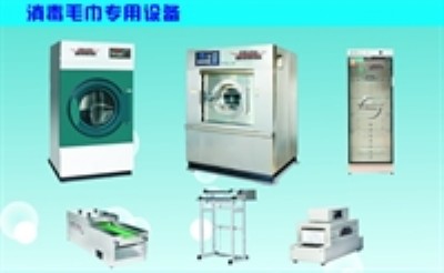 �����e�^��С�͹��Iϴ�C�����u��