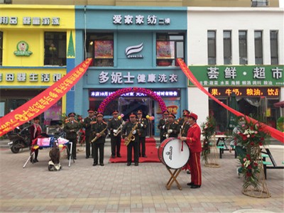 �����hُ�IС�͸�ϴ�C��Ҫ�����X��