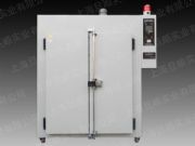 �ߴ�ɶ��ƹ��z�濾�䣬��γ̿ؾ����͹̻�����