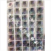 �D�䲻���z|�D��늴a��|�Ԓ��ԃ��|���_ʽ늴a��