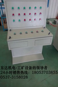 th12�V�ñ����Ͳ����_���Ԯa���N�V�ò����_