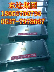 zyj-m6�͵V�����L(f��ng)�Ծ��b��3.0�p���y���z����