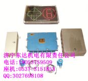 ZKC127�͵V��˾�ص����b��