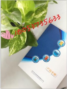 ps6i�͝�ʽ����������C