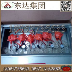 �S��ֱ�N���L(f��ng)�Ծ��b��-��ˮ