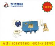 �����V���Ԅӷ��ڇ��F��ˮ���m�b��