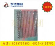 �׎��o�ϙC(j��)�ü׎� �S��ֱ�N(xi��o)