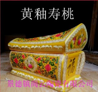 �մɹײĶ���