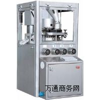 ����JN-20늄ӷ�ĩ��Ƭ�C