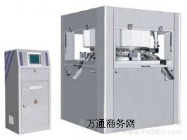 ����(y��ng)JN-32ȫ�Ԅ�(d��ng)��ĩ��Ƭ�C(j��)